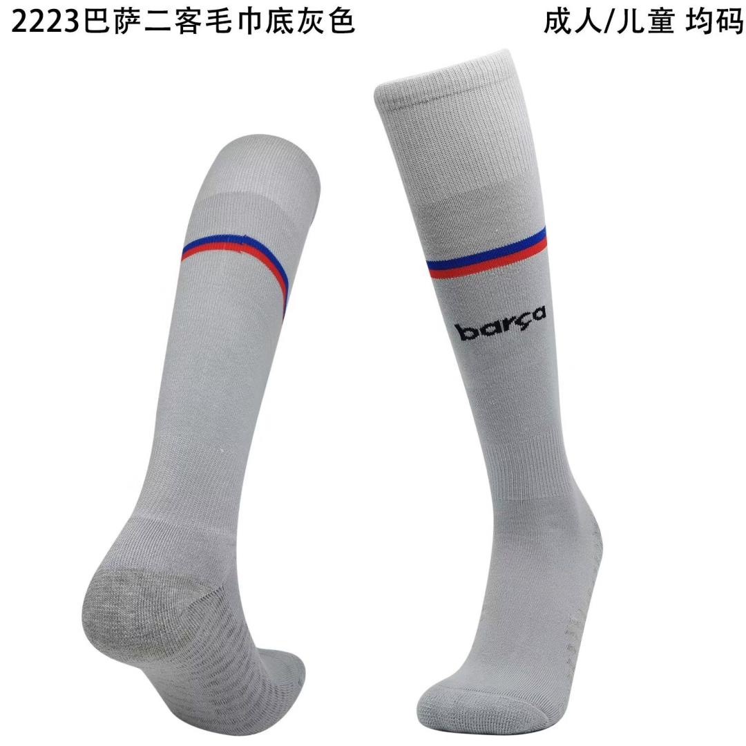 AAA Quality Barcelona 22/23 Third Light Grey Soccer Socks